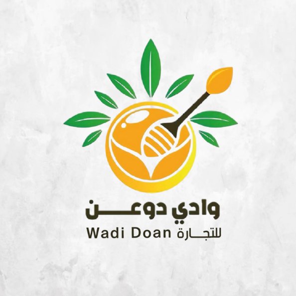 وادي دوعن للتجارة